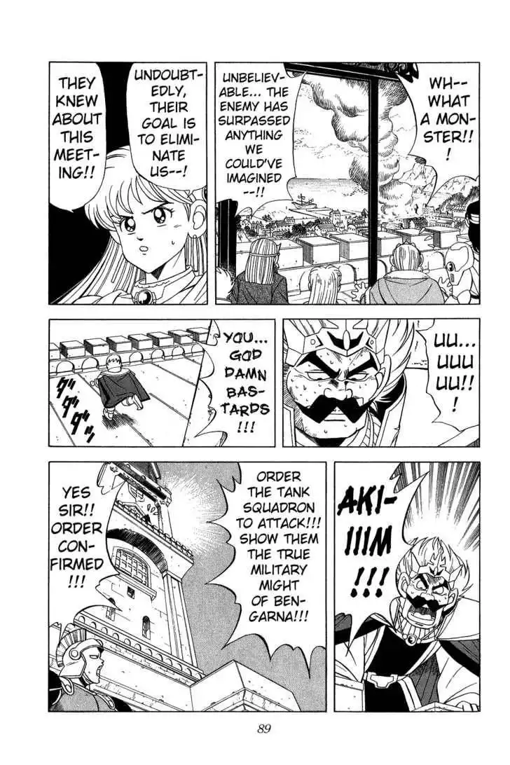 Dragon Quest: The Adventure of Dai Chapter 139 7